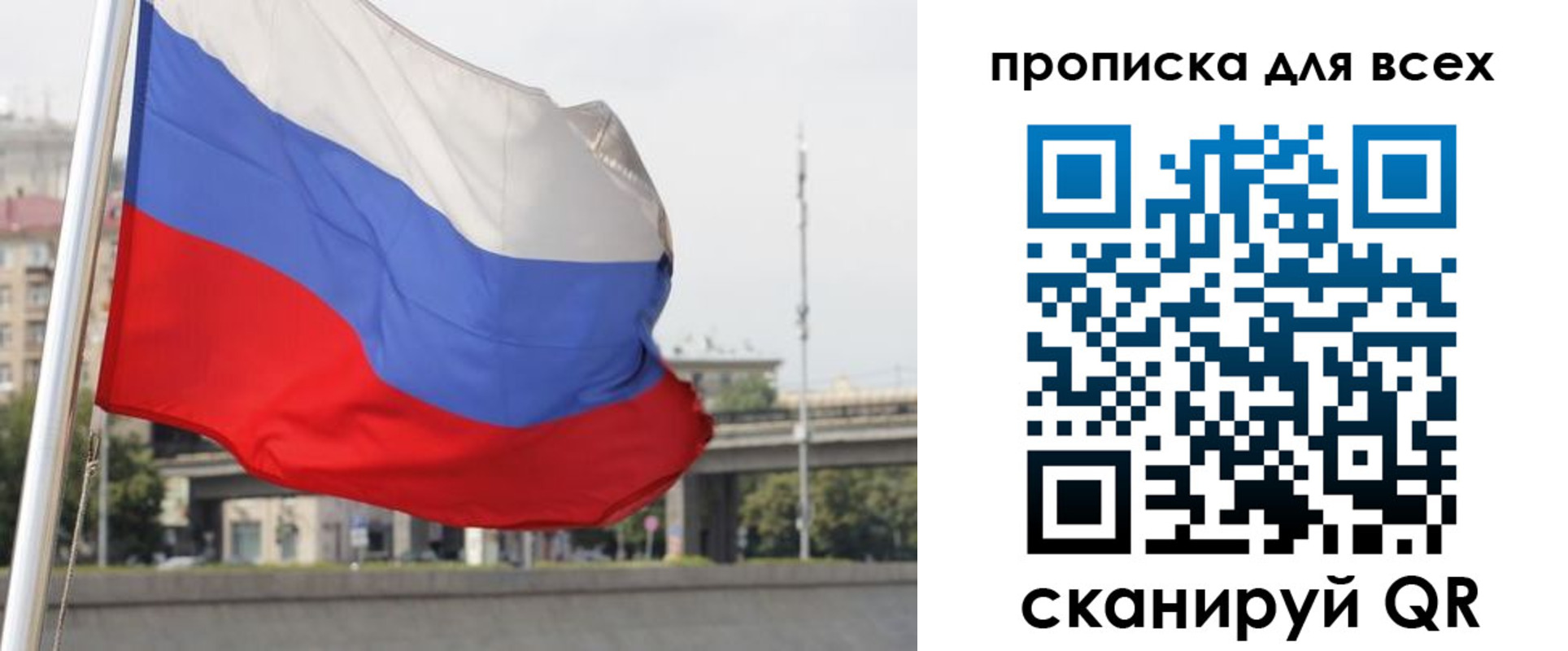форма 3 в Свердловской области